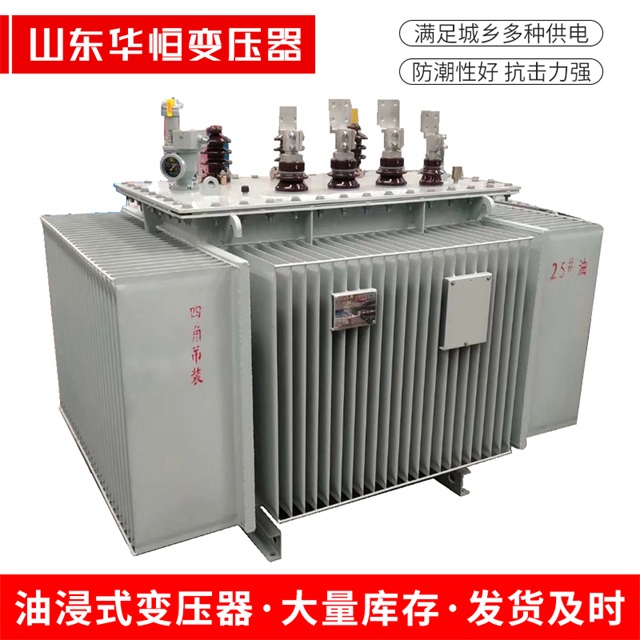 S13-10000/35吕梁吕梁吕梁电力变压器厂家