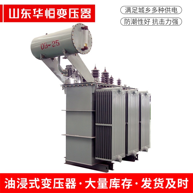 S11-10000/35吕梁吕梁吕梁电力变压器厂家