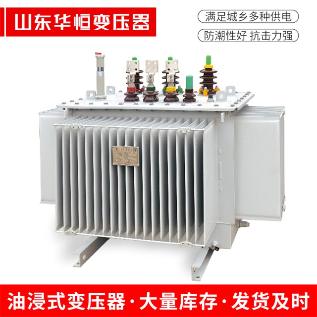 S13-10000/35吕梁吕梁吕梁电力变压器
